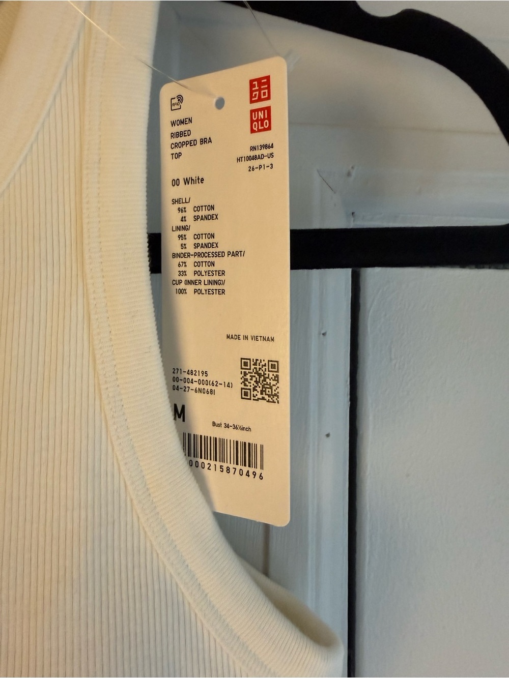 UNIQLO Women's Cream Ribbed Tank Top - Picture 3 of 3